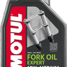 fork oil expert 10w