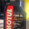 motul fork oil factory very light 2 5 1l